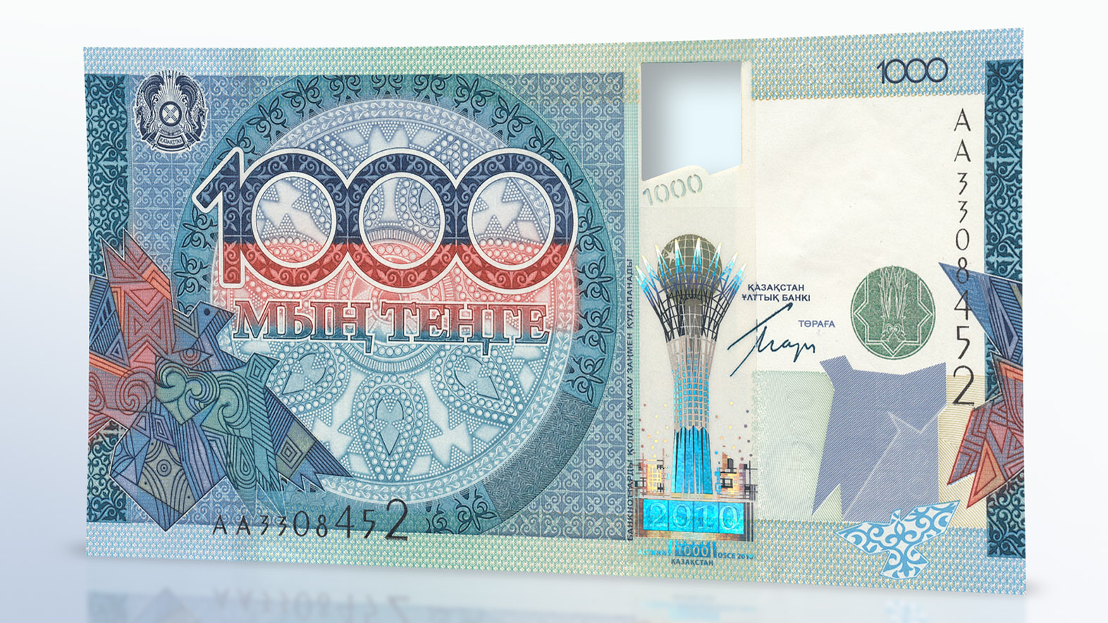 Louisenthal Kazakhstan S 1000 Tenge