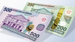 200- and 500-SRD banknotes